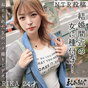 【素人フル】 RIKA｜srom129