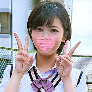 【素人フル】 さきちゃん 2｜srsy056