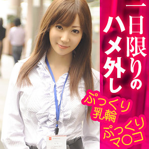 【素人フル】 あいり｜srtf006