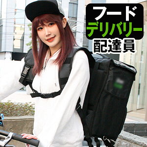 【素人フル】 まみ｜srtf014