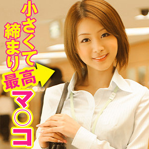 【素人フル】 りお｜srtf020