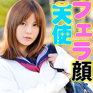 【素人フル】 女学生｜srtf053