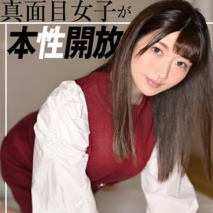 【素人フル】 えりか｜srtf072