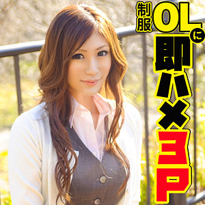 【素人フル】 なつみ｜srtf081