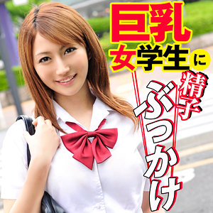 【素人フル】 おとは｜srtf084