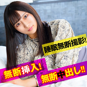 【素人フル】 あいり｜srtf085