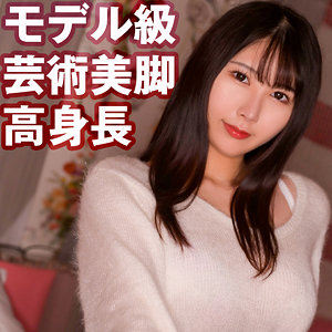 【素人フル】 みつき｜srtf090