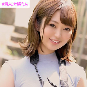 【素人フル】 くるみ｜ssk007