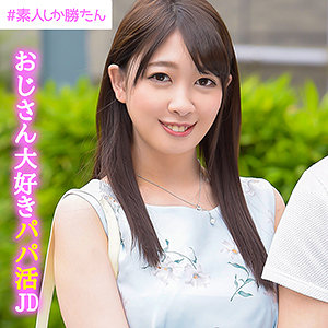 【素人フル】 みはる｜ssk015