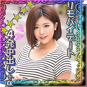 【素人フル】 あんりちゃん｜ssk019