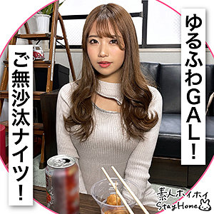 【素人フル】 WAKU｜sth054