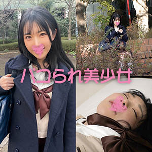 【素人フル】 ひかる｜stok005