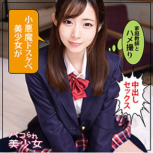 【素人フル】 えな｜stok018