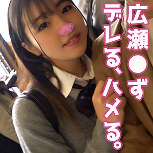 【素人フル】 すず｜sweet047