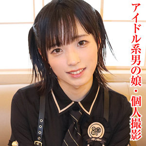 【素人フル】 むむ｜tims002