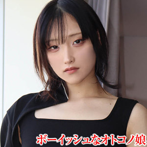 【素人フル】 きの｜tims003