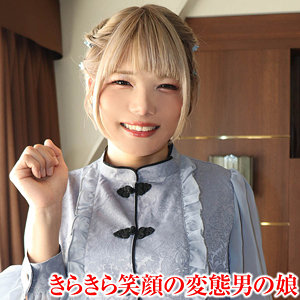 【素人フル】 ニコ｜tims005