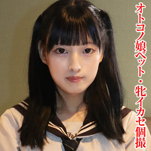 【素人フル】 ちびとり｜tims016