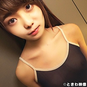 【素人フル】 もね 2｜tkwa151