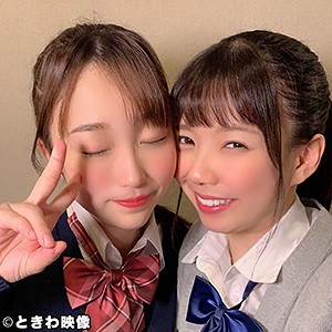 【素人フル】 ひかり＆しずく｜tkwa162