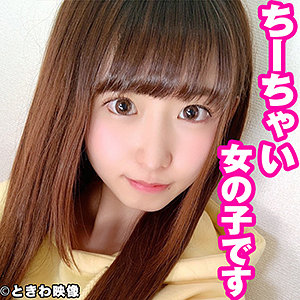 【素人フル】 ひなの｜tkwa229