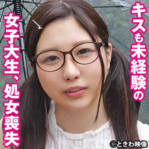 【素人フル】 もも｜tkwa271