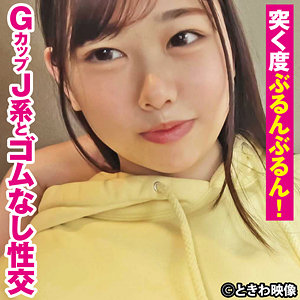 【素人フル】 こころ｜tkwa279