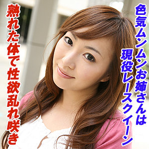 【素人フル】 ちあき｜tokyo545