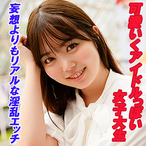 【素人フル】 あすか｜tokyo546