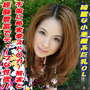 【素人フル】 まどか｜tokyo563