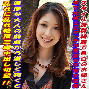 【素人フル】 ちずる｜tokyo577