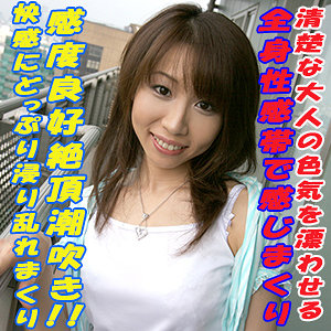 【素人フル】 まさき｜tokyo578