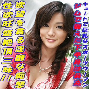 【素人フル】 さなえ｜tokyo579