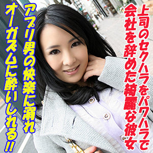 【素人フル】 みえこ｜tokyo598