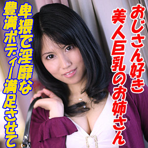 【素人フル】 さき｜tokyo599