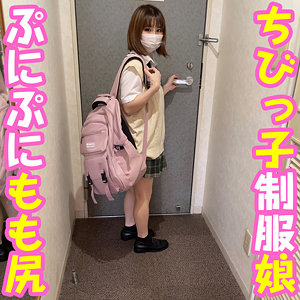 【素人フル】 赤パンツちゃん｜trc045