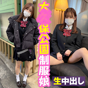 【素人フル】 薄ピンクぱんつちゃん｜trc061