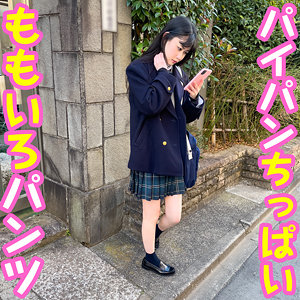 【素人フル】 桃色パンツちゃん｜trc063