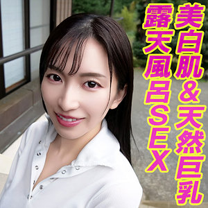 【素人フル】 まり｜tttl028