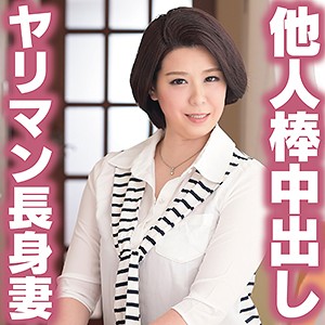 【素人フル】 ちあき｜tyvm133