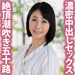 【素人フル】 りょうこ｜tyvm165