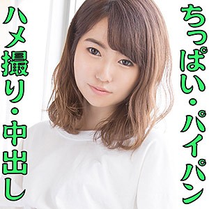 【素人フル】 もね 2｜with085