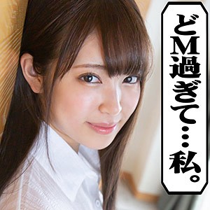 【素人フル】 さら 2｜with087