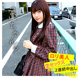 【素人フル】 まいちゃん｜wnso021