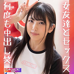 【素人フル】 しおりんりん｜wnso027