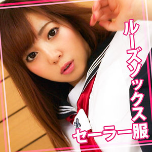 【素人フル】 ゆき 2｜womc002