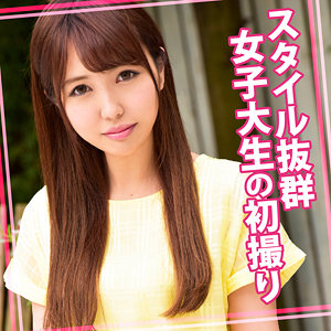 【素人フル】 らん｜womc018