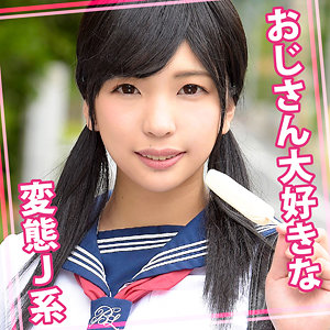 【素人フル】 まりちゃん｜womc040