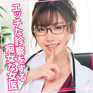 【素人フル】 えいみ 17｜womc079