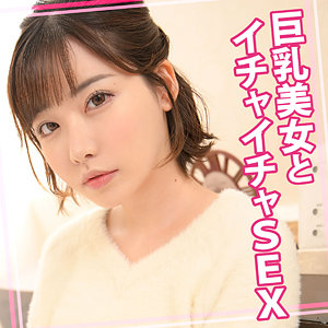 【素人フル】 えいみ 20｜womc090